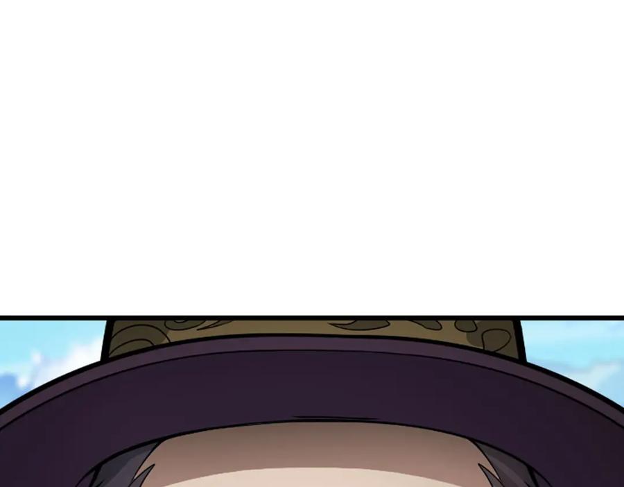 第240页