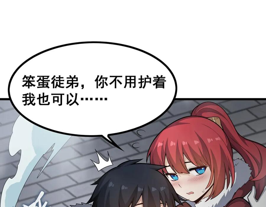 第180页