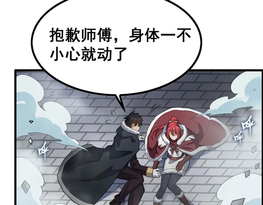 第188页