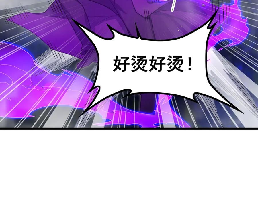 第212页