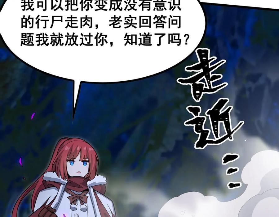 第220页