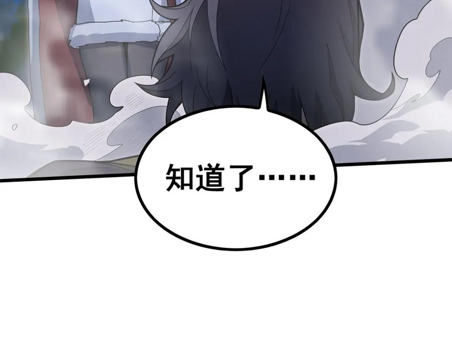第224页