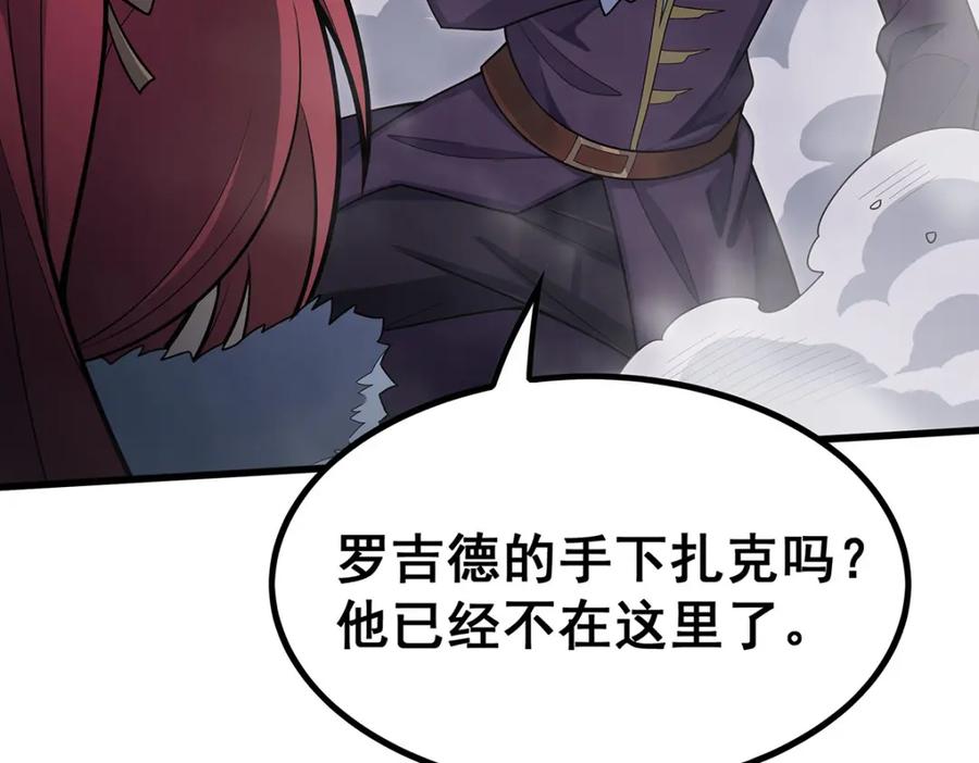 第232页