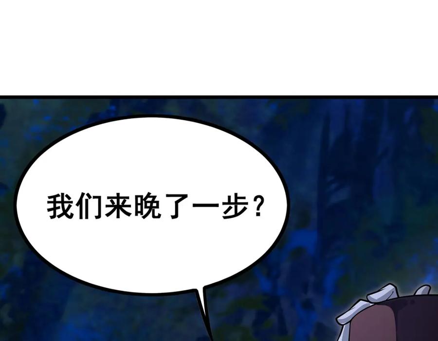 第236页