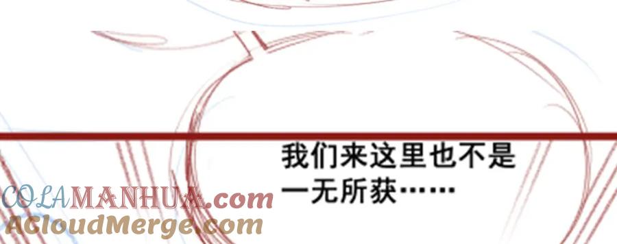 第266页