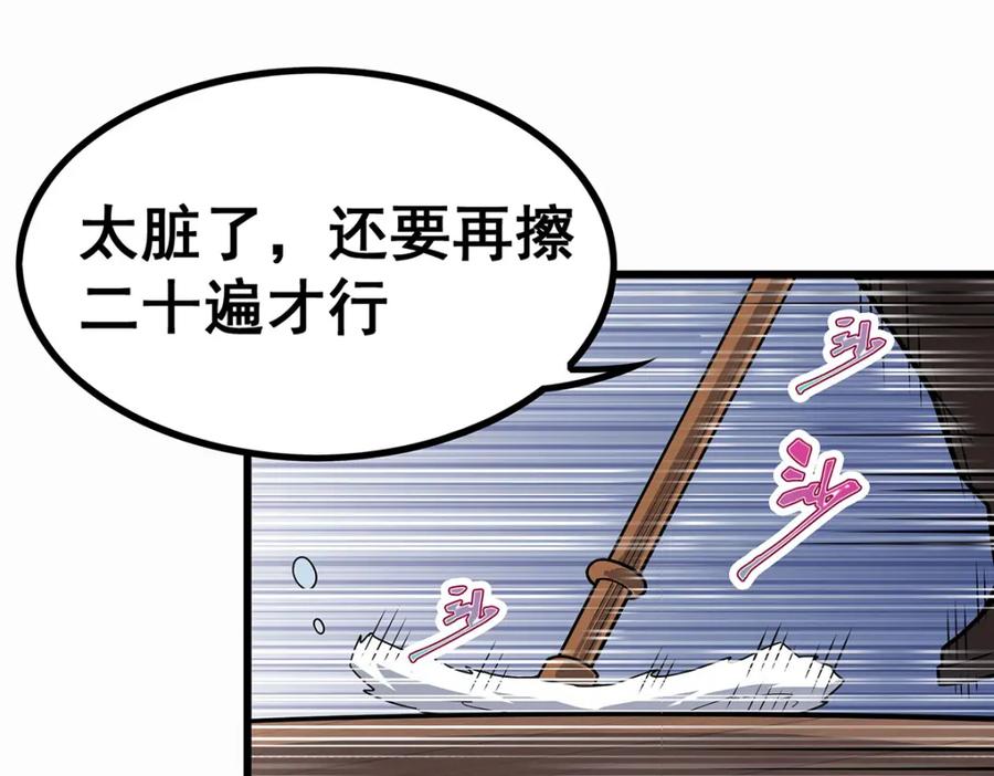第224页