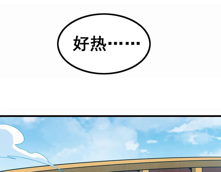 第228页