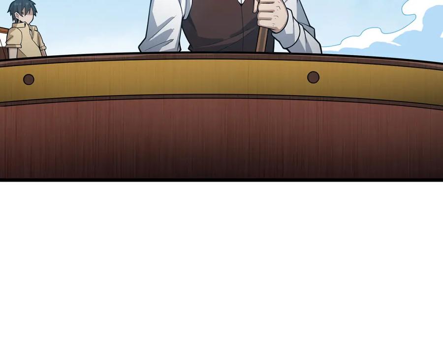 第240页