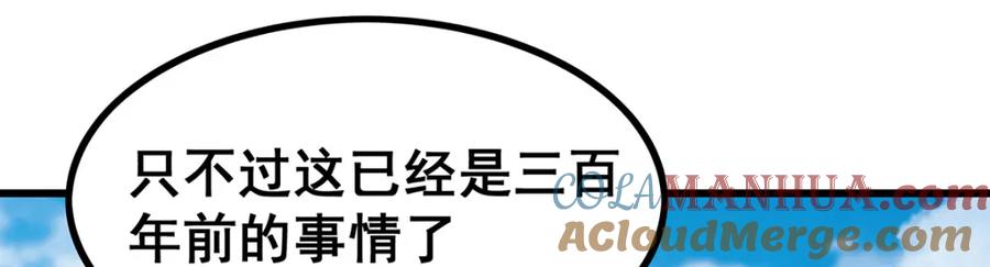 第242页