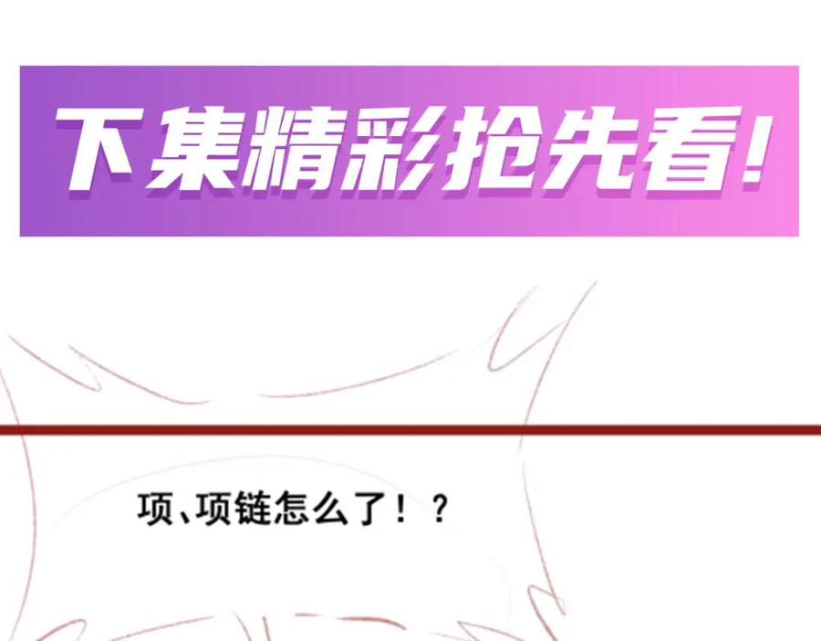 第268页