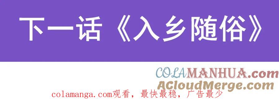 第282页