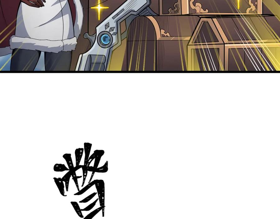 第196页