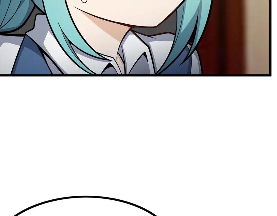 第220页