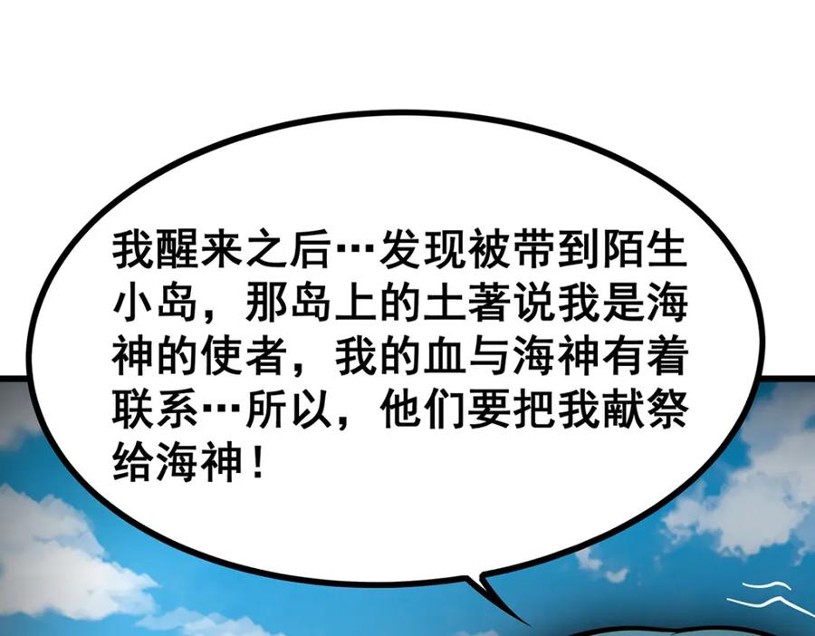 第236页