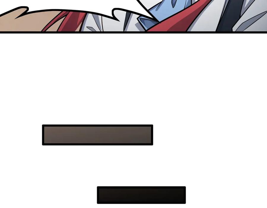 第256页