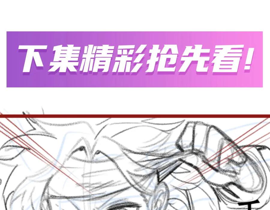 第260页