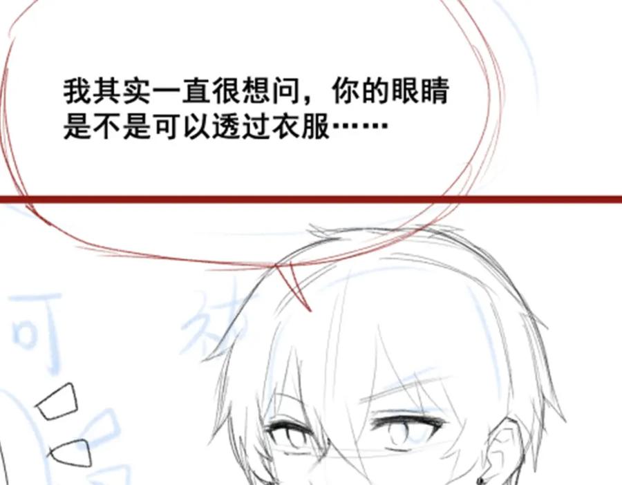 第268页