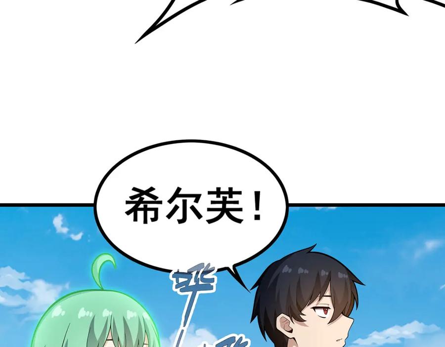 第164页