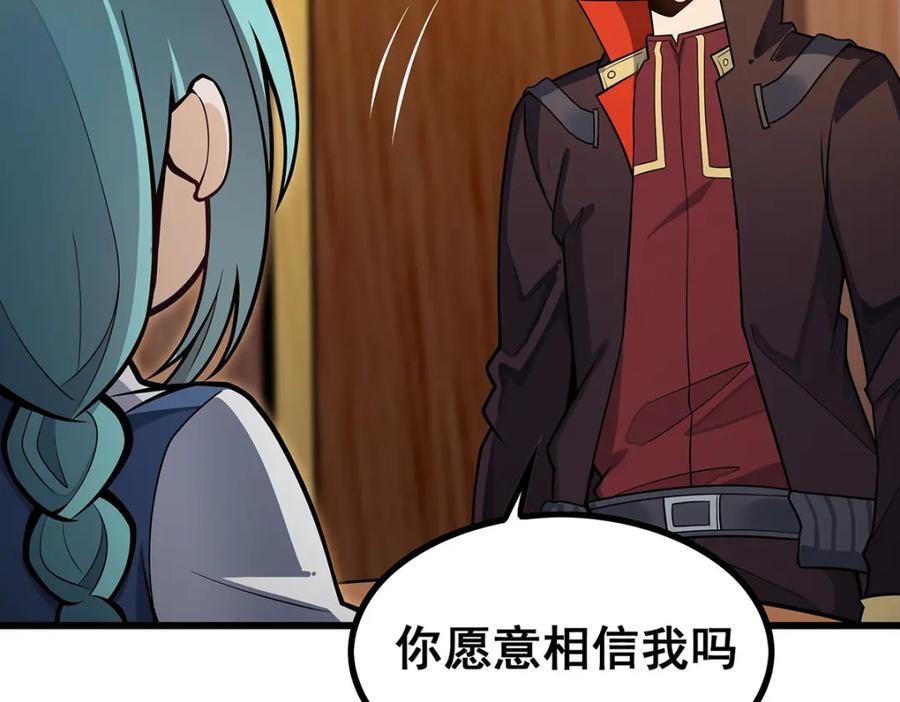 第208页