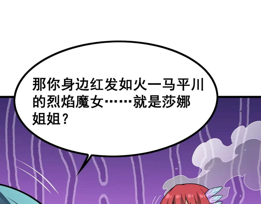 第212页