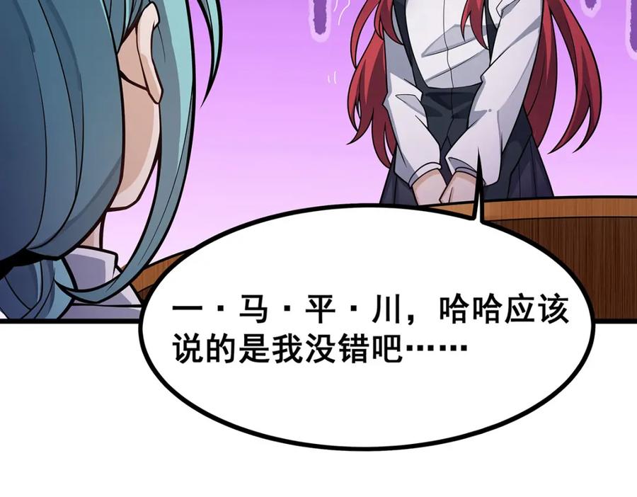 第216页