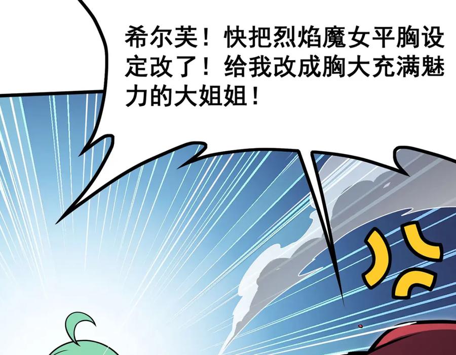 第220页