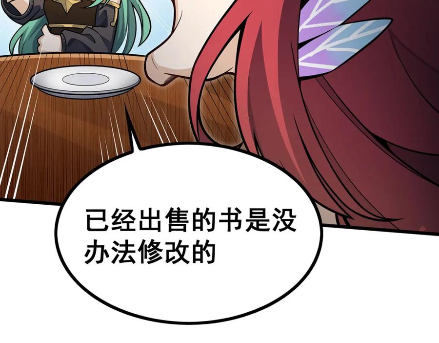 第224页