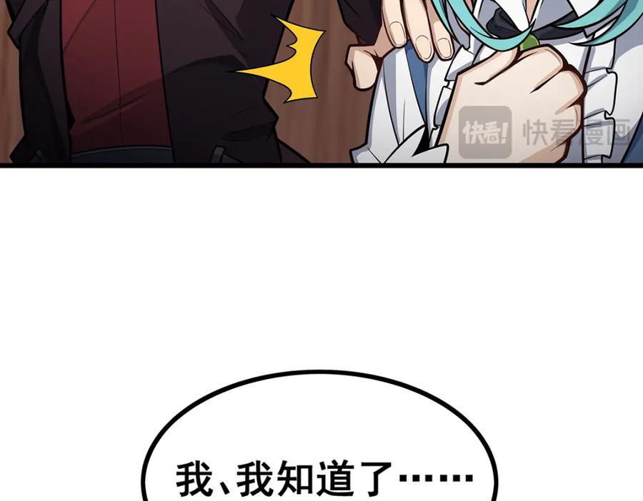 第232页