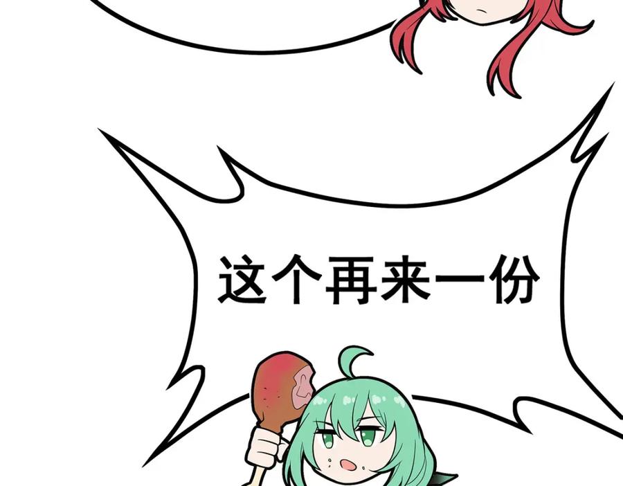 第252页