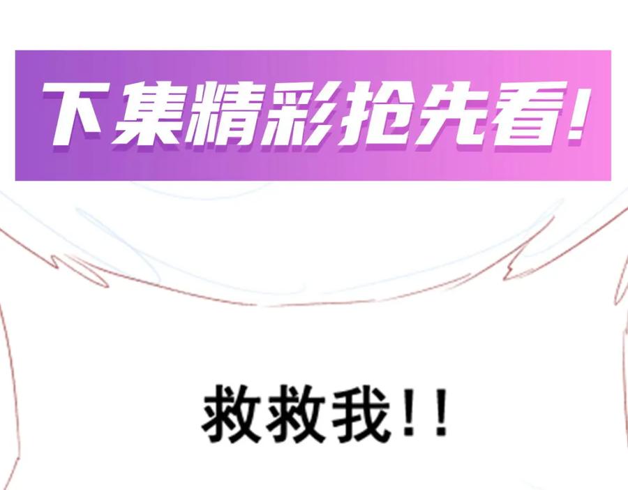 第260页