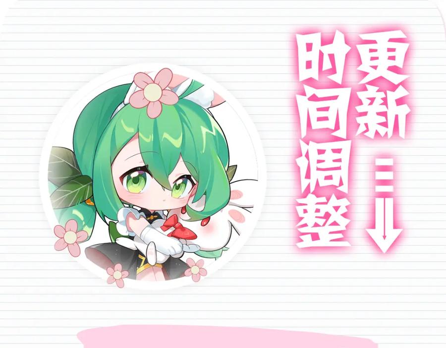 第272页