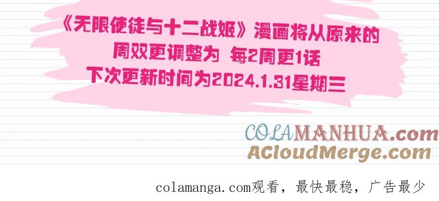 第274页