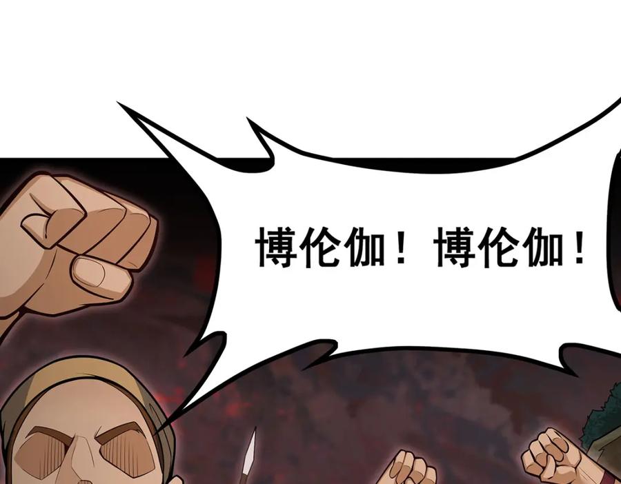 第224页