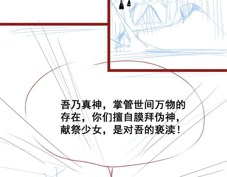 第248页