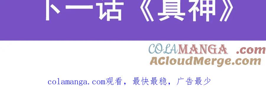 第258页