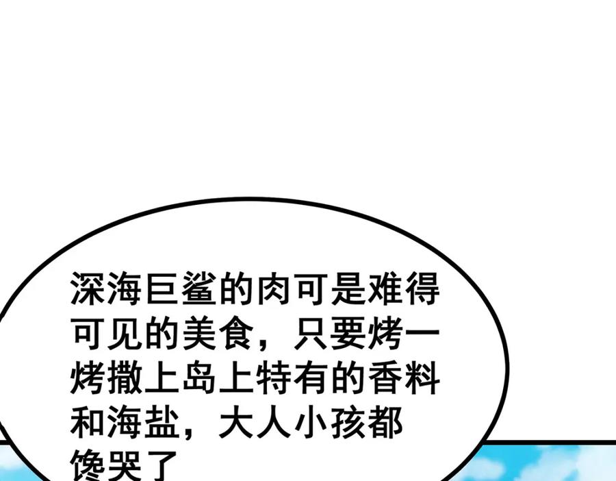 第204页