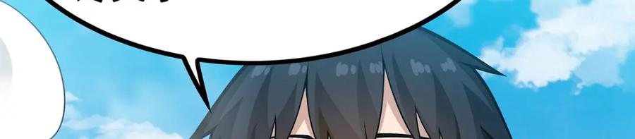 第206页