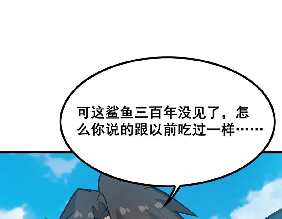第212页