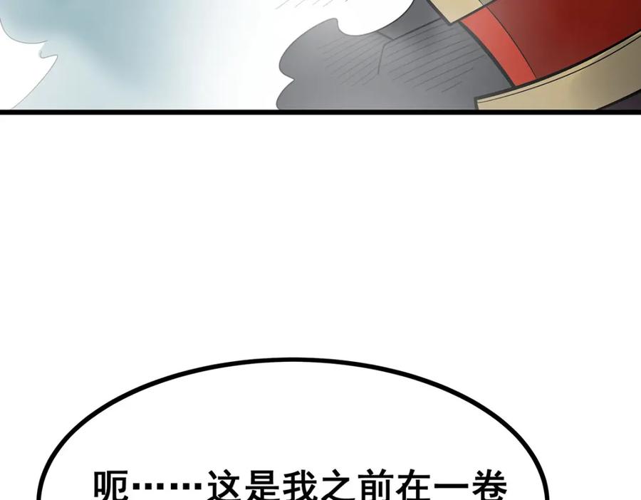 第220页