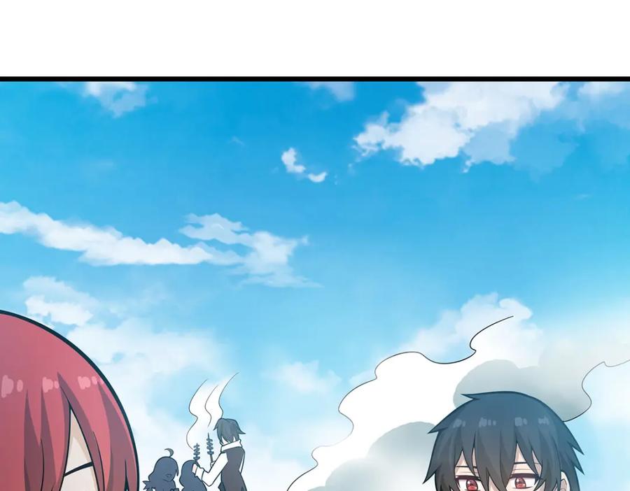 第232页
