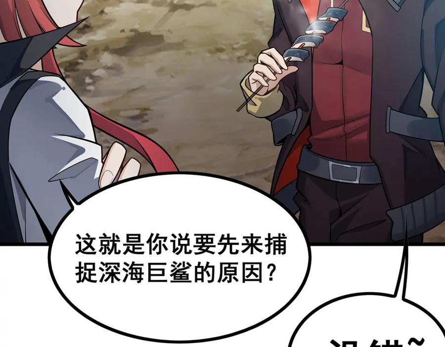 第236页