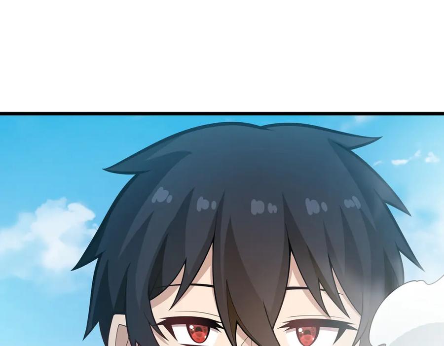 第240页