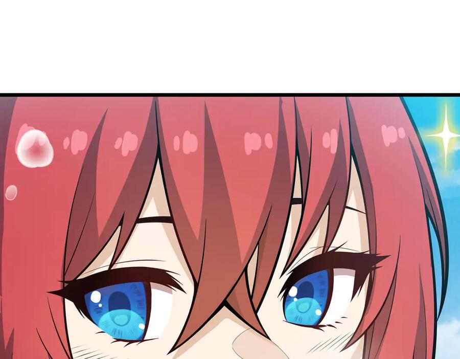 第248页