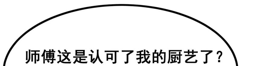 第254页