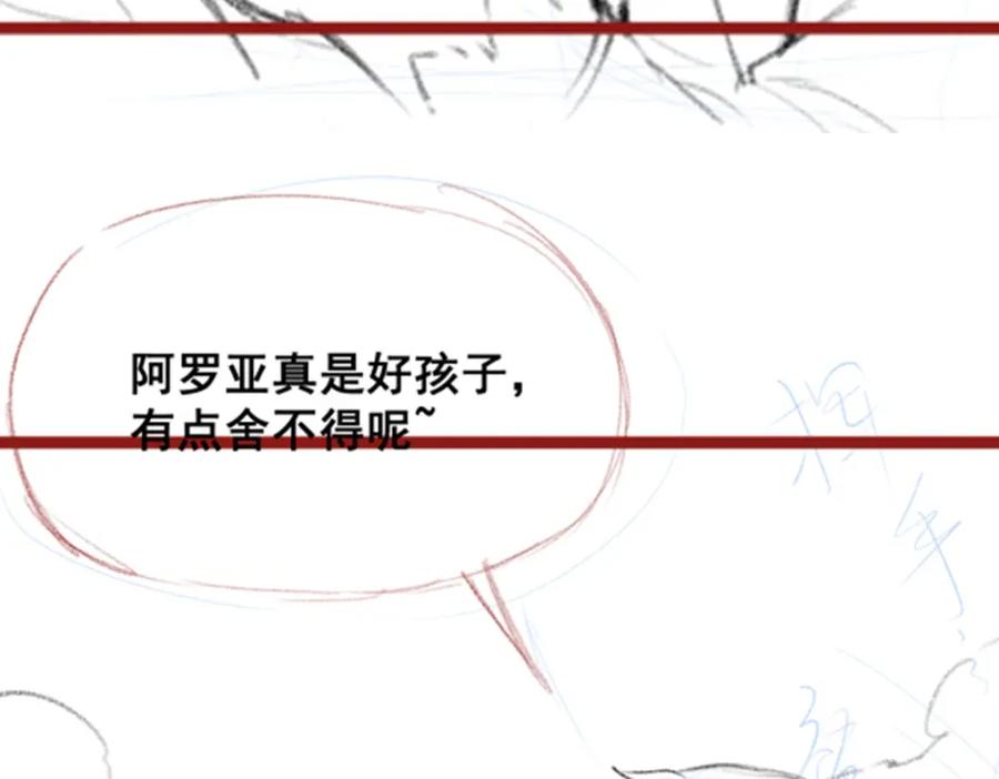 第276页