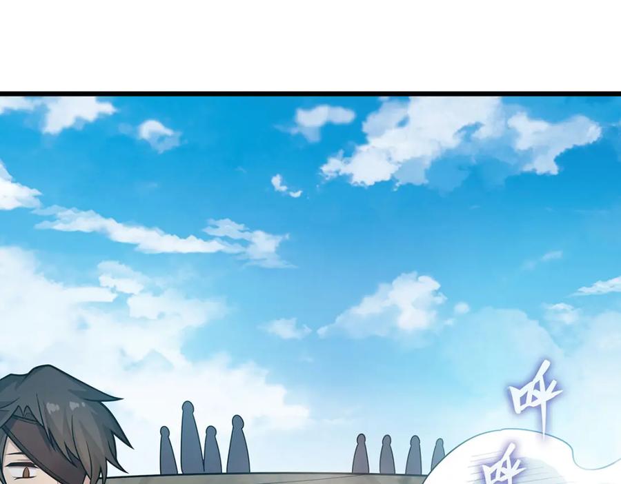 第188页