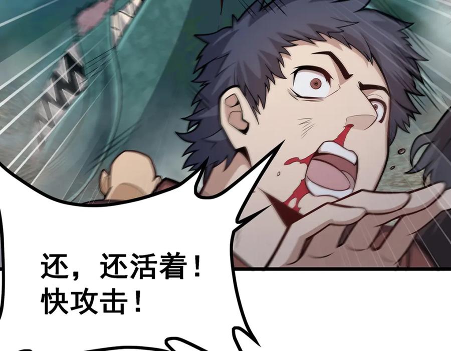 第208页