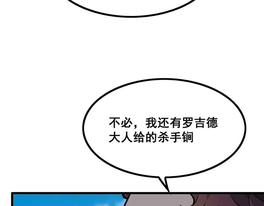 第220页