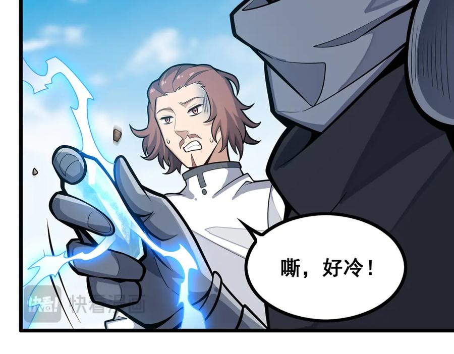 第224页