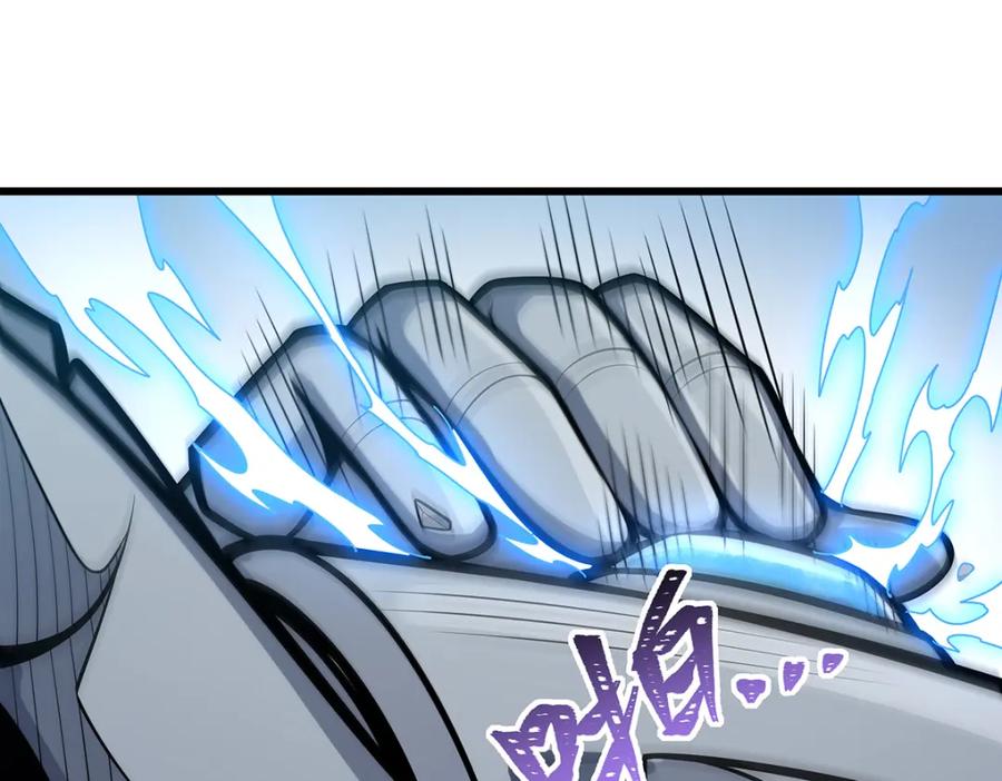 第228页